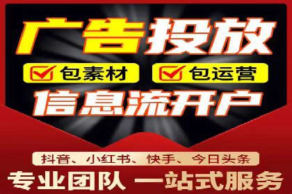 解析百度竞价排名的效果评估与优化方法